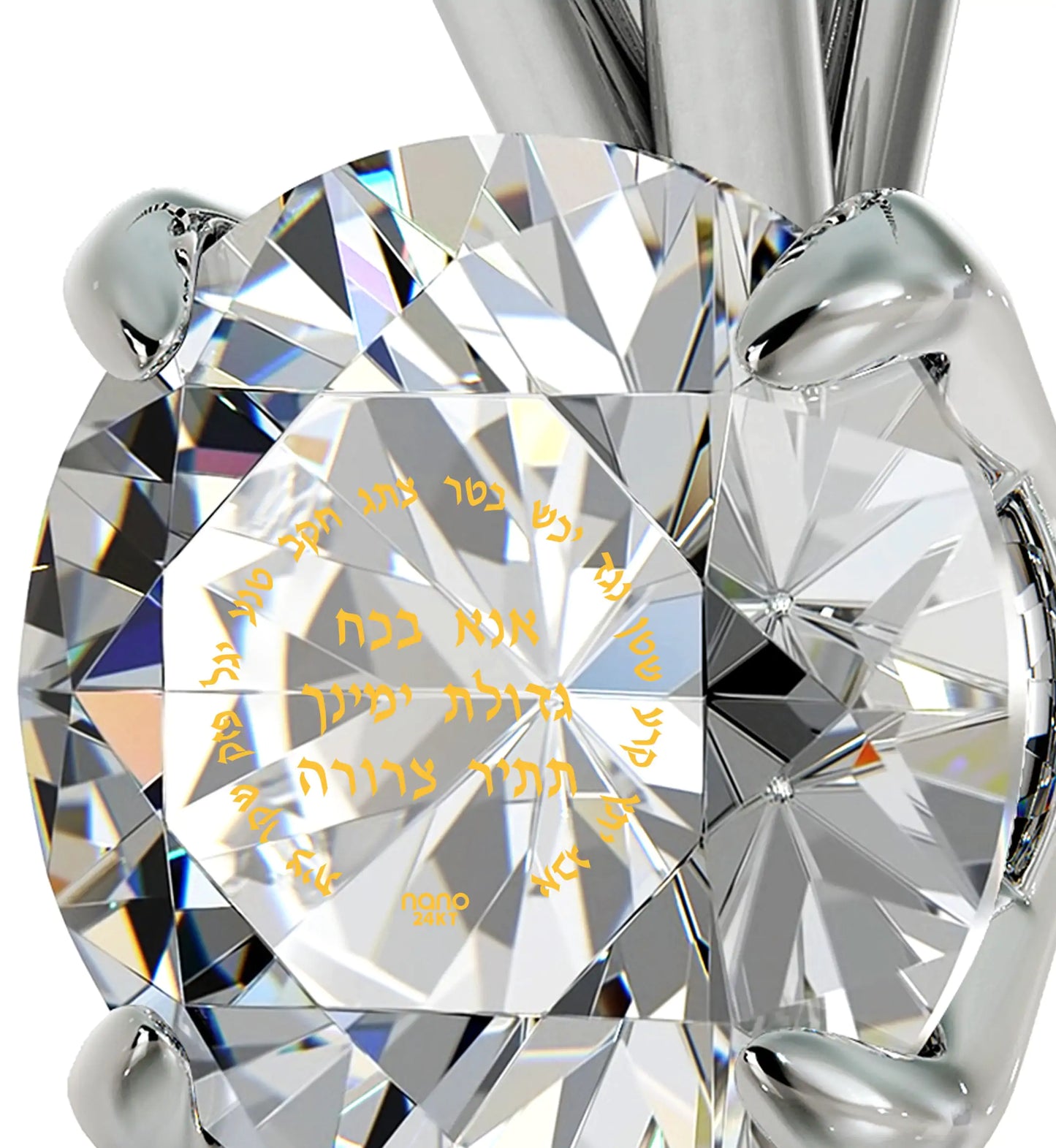 Ana Bekoach Jewelry -  925 Sterling Silver Necklace Kabbalah Solitaire Pendant 24k Gold Inscribed - AlburyMart