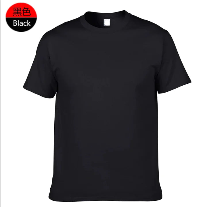 Custom Short Sleeve T-Shirt, POD Product