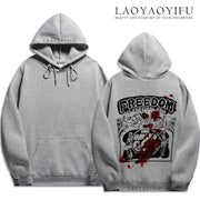 2024 New Style Cry of Fear Hoodies  Sweatshirt Long-sleeved Hoodie