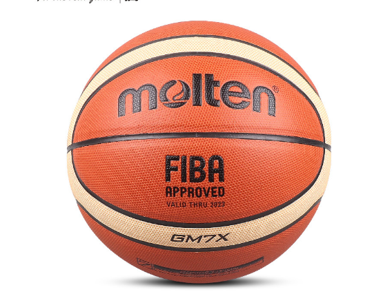 Basketball FIBA Approved Size 7 PU Leather - AlburyMart