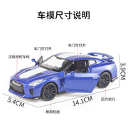 Nissan GT-R JDM Alloy Miniature Car