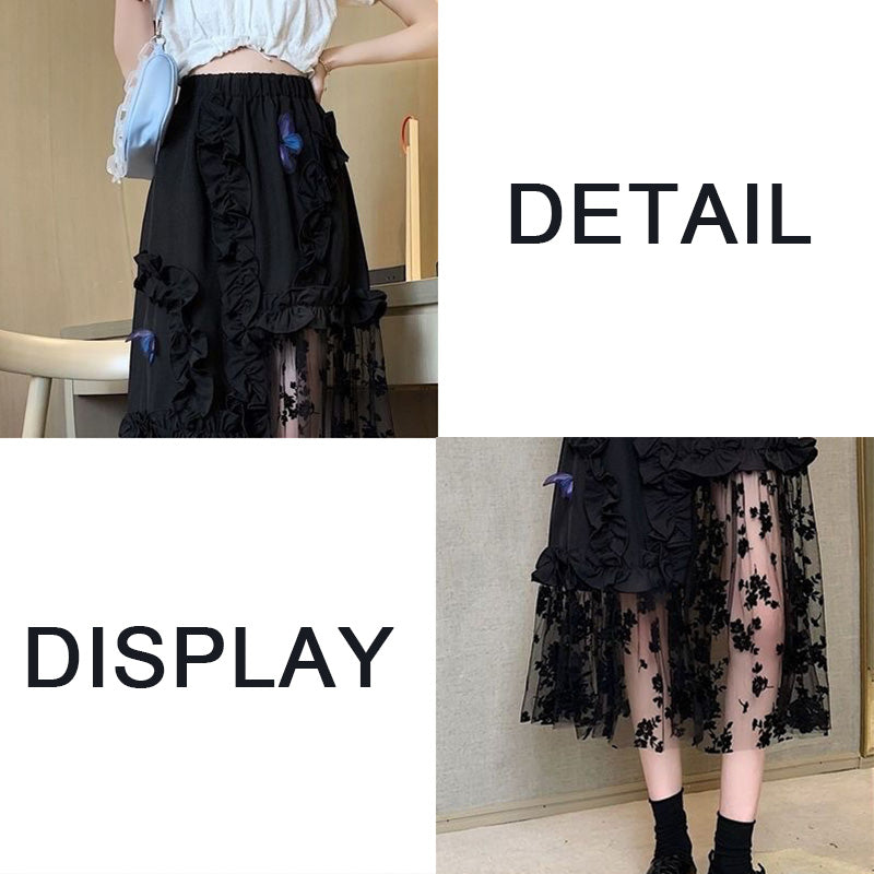 Black Lace Patchwork Skirt - AlburyMart