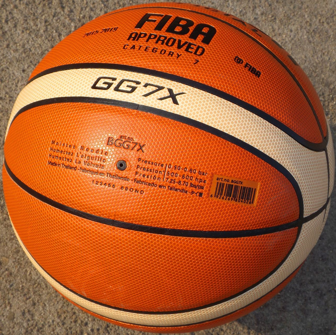 Basketball FIBA Approved Size 7 PU Leather - AlburyMart