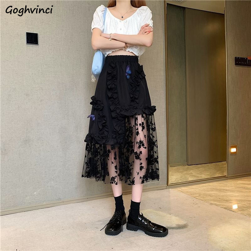 Black Lace Patchwork Skirt - AlburyMart