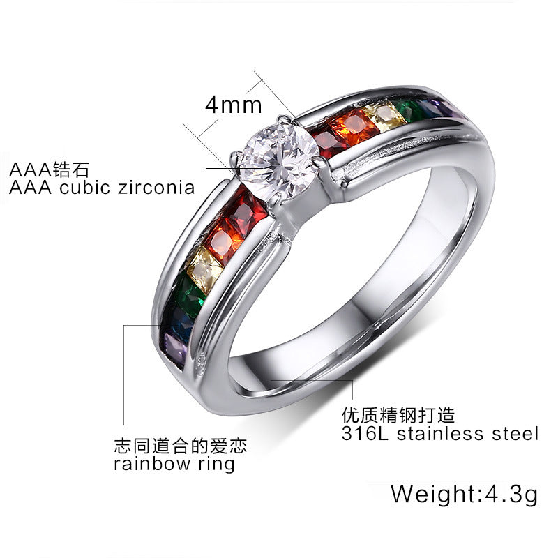 Zircon Rainbow Ring - AlburyMart